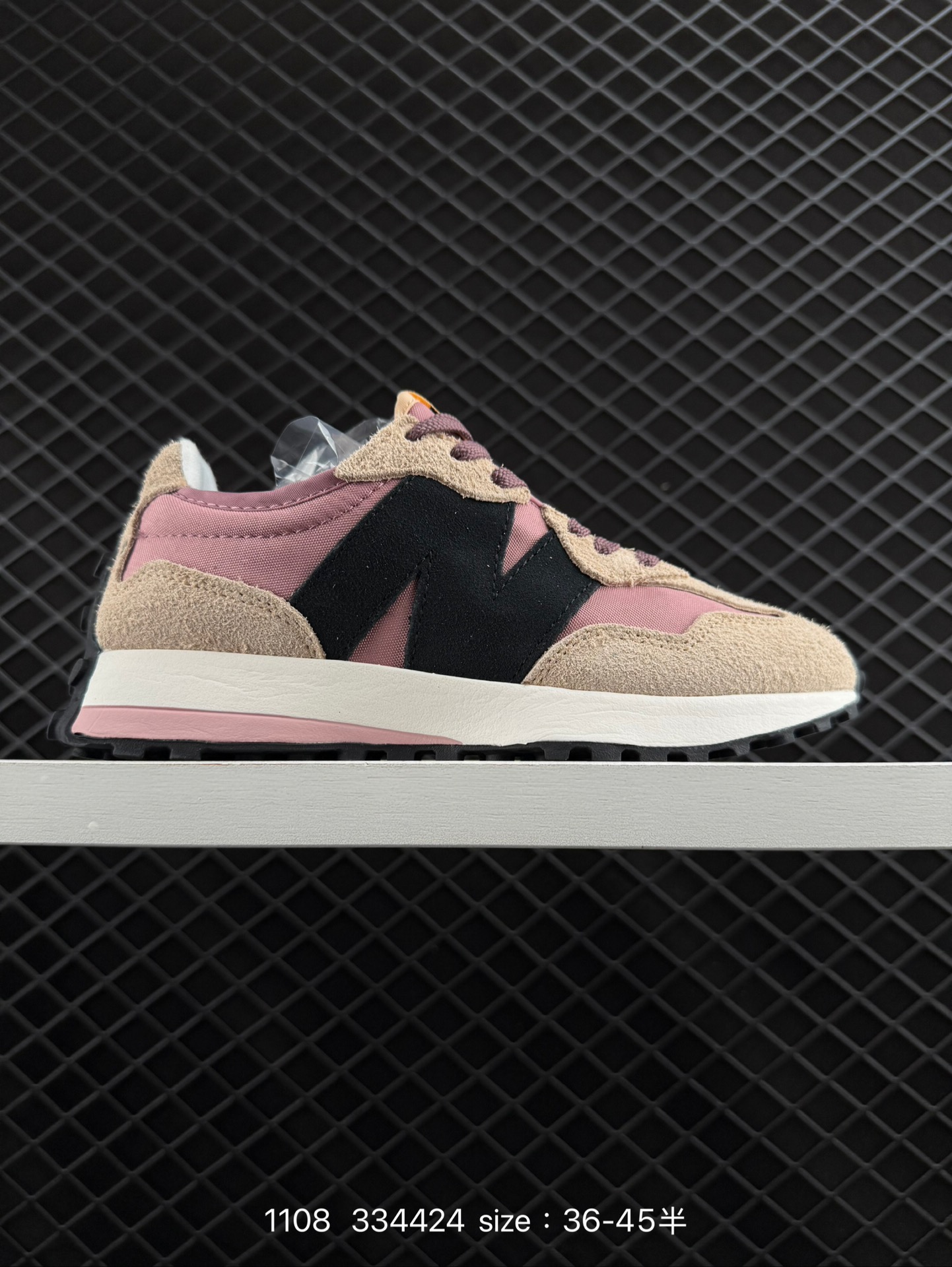 New Balance MS327 New Balance MS327